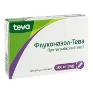 Флуконазол-Тева капсулы твердые 100 мг блистер №10