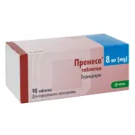 Пренеса таблетки 8 мг блистер №90