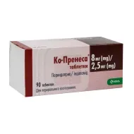 Ко-Пренеса таблетки 8 мг + 2,5 мг блистер №90
