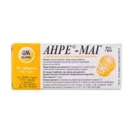 Анре-Маг таблетки 1,2 г з апельсиновим смаком №20