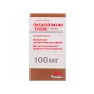 Оксаліплатин Ебеве концентрат для інфузій 100 мг/мл флакон 20 мл №1