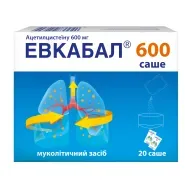 Эвкабал 600 саше порошок для орального раствора 600 мг саше 3 г №20