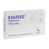 Озалекс таблетки покрытые пленочной оболочкой 10 мг блистер №28