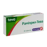 Рамиприл-Тева таблетки 10 мг блистер №30