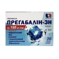 Прегабалин-ЗН капсулы твердые 150 мг блистер №20