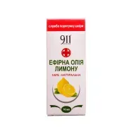 Олія ефірна лимон 10 мл
