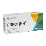 Елкоцин таблетки вкриті плівковою оболонкою 100 мг блістер №30