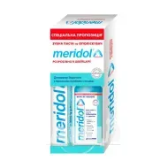 Набір зубна паста Meridol 75 мл + ополіскувач 100 мл