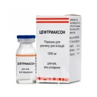Цефтриаксон порошок для раствора для инъекций 1000 мг флакон №1