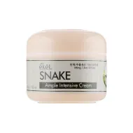 Крем для лица Ekel Ample Intensive Cream Snake с экстрактом змеиного яда 100