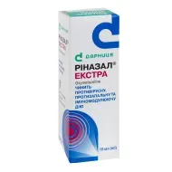 Риназал Экстра спрей назальный дозированный 0,5 мг/мл флакон 10 мл