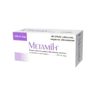 Метамін таблетки 850 мг №60