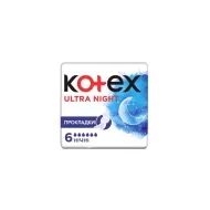 Прокладки Kotex Ultra night №6