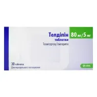 Телдипін таблетки 5 мг + 80 мг №30