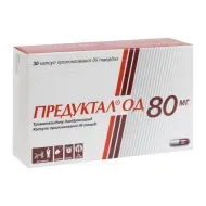 Предуктал ОД 80 мг капсули №30