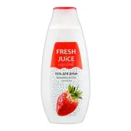 Гель для душа Fresh Juice Strawberry & Chia 400 мл