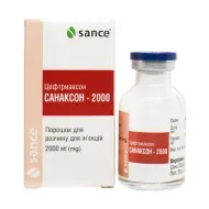Санаксон 2000 порошок для ін'єкцій 2000 мг №1