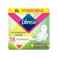 Гігієнічні прокладки Libresse Natural Care Ultra Normal №18