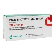 Розувастатин-Дарница таблетки 20мг №30