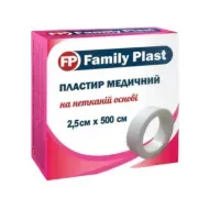 Пластир Family Plast на нетканій основі 2,5смх500см №1