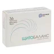 Щітобаланс таблетки 500 мг №36