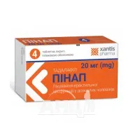Пінап таблетки 20 мг №4