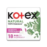 Щоденні прокладки Kotex Natural Normal + №18