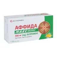 Аффіда макс експрес капсули 400 мг №20
