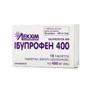 Ибупрофен 400 таблетки 400 мг №10
