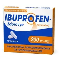 Ибупрофен-Здоровье капсулы 200 мг блистер №10
