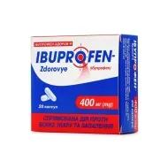 Ібупрофен капсули 400 мг №20