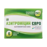 Азитромицин евро таблетки 250 мг №6