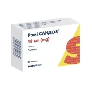 Рамі Сандоз таблетки 10 мг №30 2+1 акція