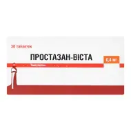 Простазан-Виста таблетки пролонгирующего действия 0,4 мг №30