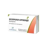 Бісопролол Ауробіндо таблетки 2,5 мг №28