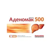 Аденомак 500 таблетки №60