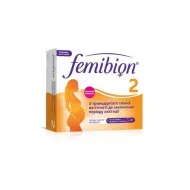 Фемибион 2 комбинированная упаковка таблетки №28 +  капсулы №28 №56