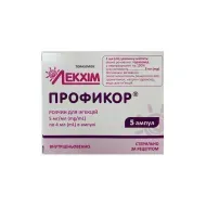 Профикор раствор для инъекций 5 мг/мл 4 мл №5