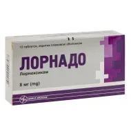 Лорнадо таблетки 8 мг №10