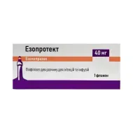 Эзопротект лиофилизат для инъекций 40 мг №1