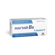 Магній В6 50 мг таблетки 600 мг №60