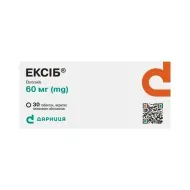 Эксиб таблетки покрытые оболочкой 60 мг №30
