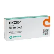 Ексіб таблетки вкриті оболонкою 90 мг №30
