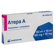Атера А таблетки 80 мг+10 мг №28