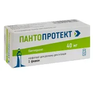 Пантопротект ліофілізат для розчину для ін'єкцій 40 мг флакон №1