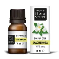 Олія ефірна Flora Secret жасминова 10 мл