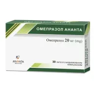 Омепразол Ананта капсулы с модифицированным высвобождением 20 мг блистер №30