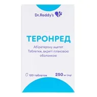 Теронред таблетки вкриті оболонкою 250 мг №120
