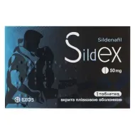 Силдекс таблетка покрытая оболочкой 50 мг №1