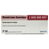Колистин Зентива порошок для раствора для инъекций или инфузий 2000000 ЕД флакон №10